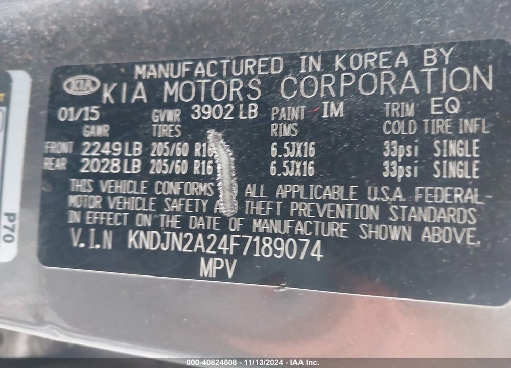 2015 KIA SOUL VIN: KNDJN2A24F7189074