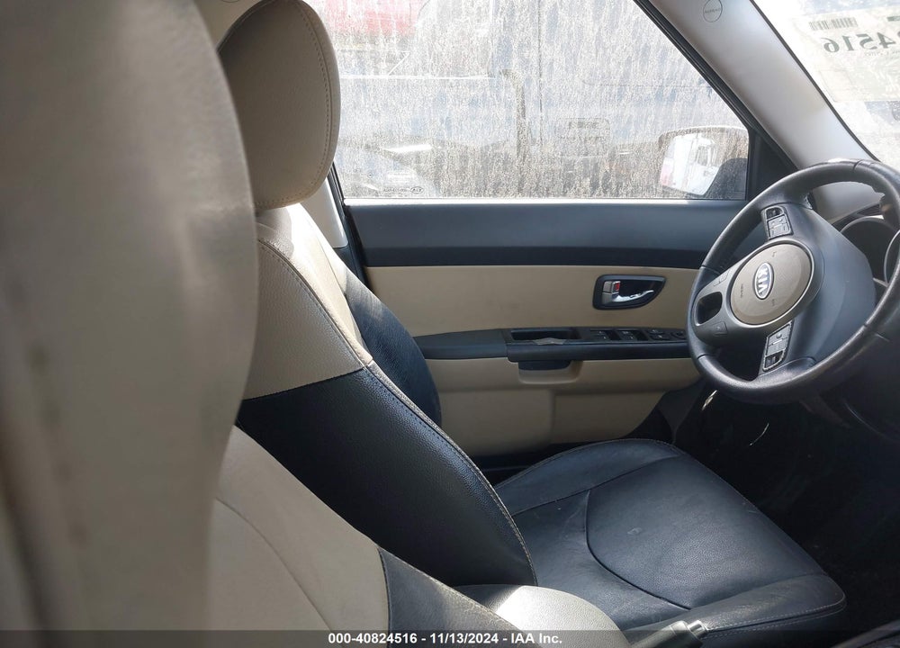 2012 KIA SOUL VIN: KNDJT2A69C7747263