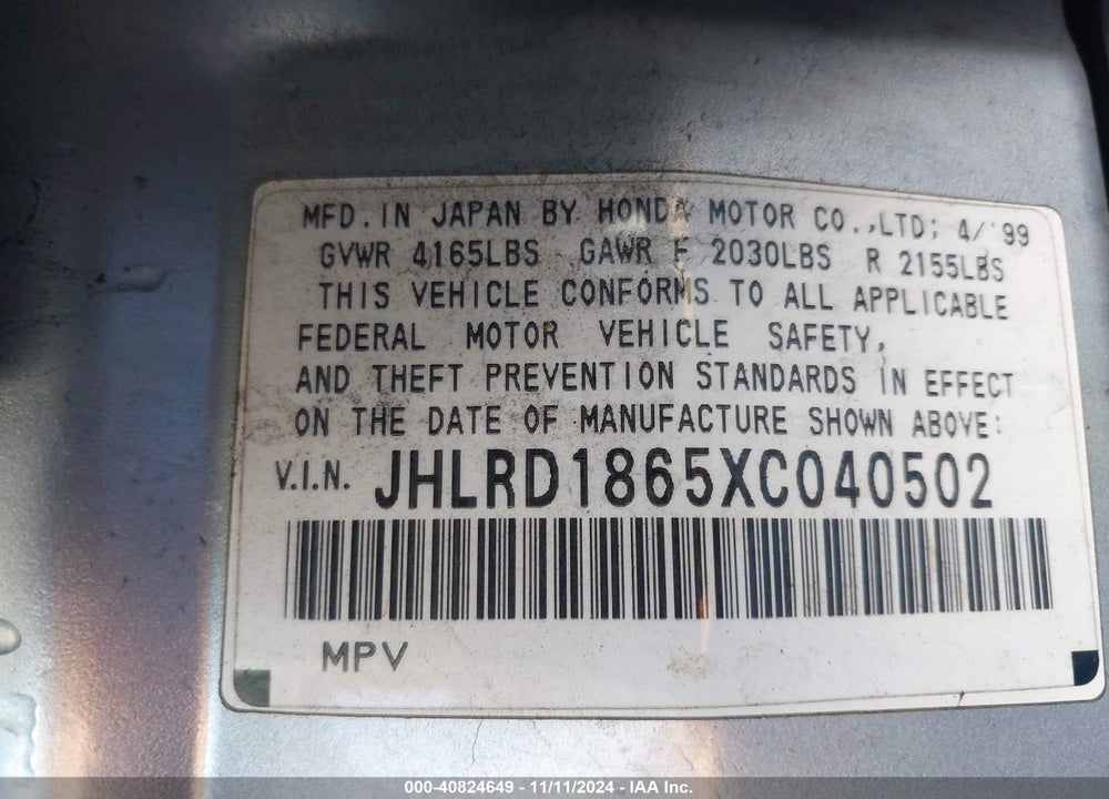 1999 HONDA CR-V EX VIN: JHLRD1865XC040502