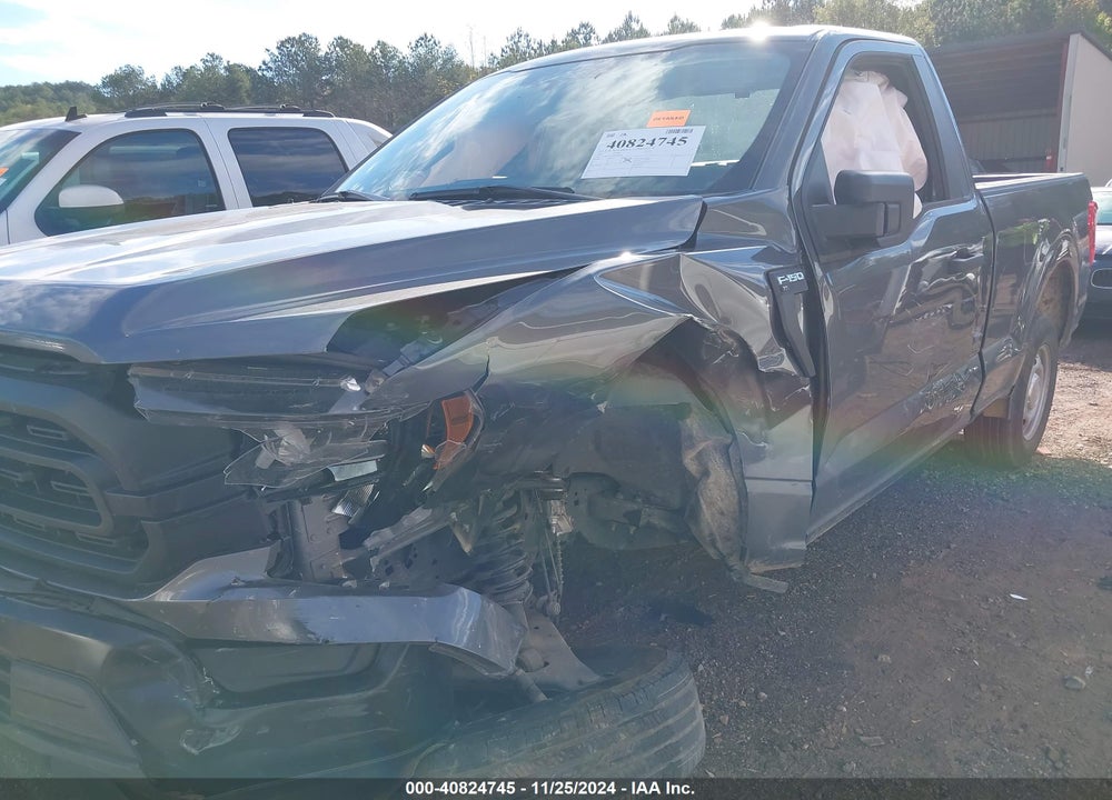 2023 FORD F150 VIN: 1FTMF1C51PKF88079