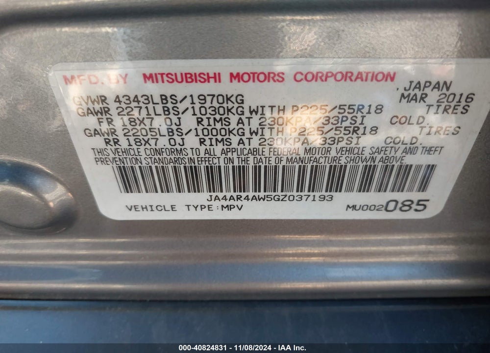 2016 MITSUBISHI OUTLANDER SPORT 2.4 SEL VIN: JA4AR4AW5GZ037193
