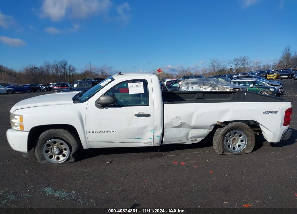 2009 CHEVROLET SILVERADO 1500 WORK TRUCK VIN: 1GCEK14C09Z109013