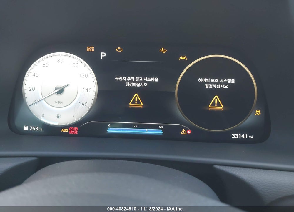 2023 HYUNDAI SONATA N LINE VIN: KMHL14JC8PA315834