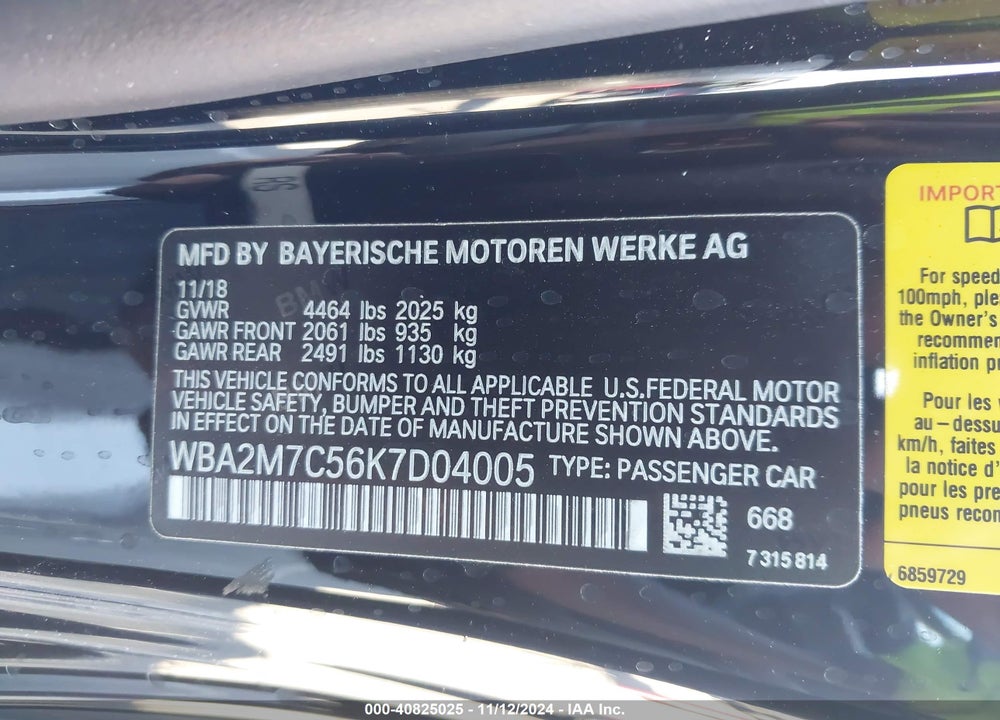 2019 BMW 230I VIN: WBA2M7C56K7D04005