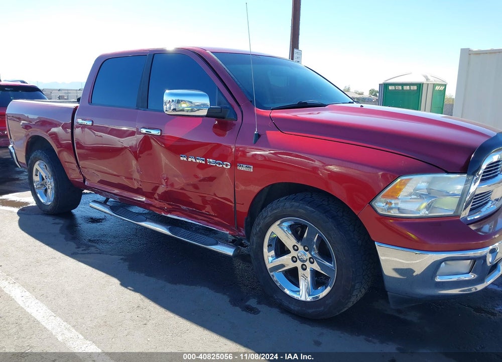 2012 RAM 1500 SLT VIN: 1C6RD6LT4CS332141