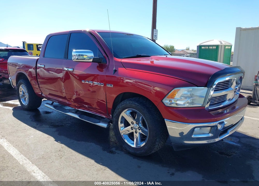 2012 RAM 1500 SLT VIN: 1C6RD6LT4CS332141
