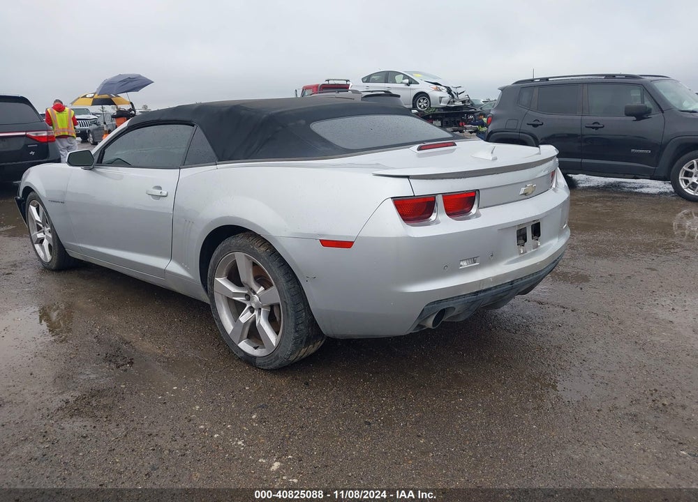 2013 CHEVROLET CAMARO 2SS VIN: 2G1FK3DJ8D9205871