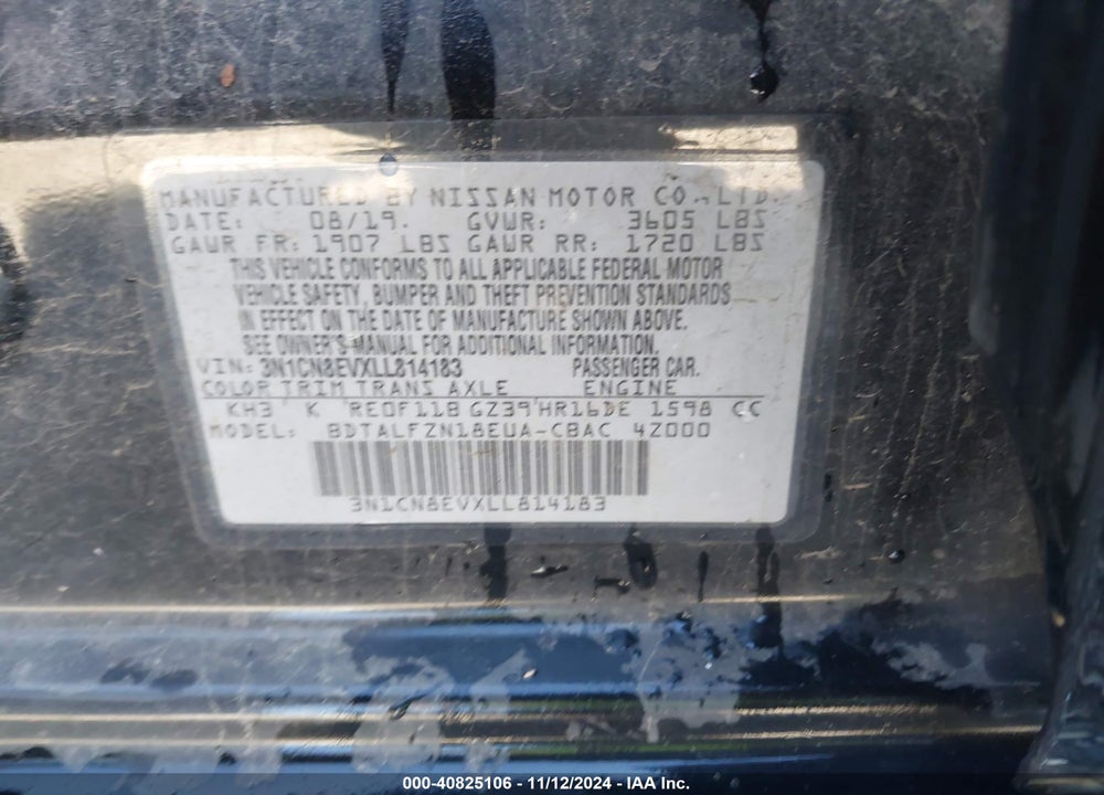 2020 NISSAN VERSA SV XTRONIC CVT VIN: 3N1CN8EVXLL814183