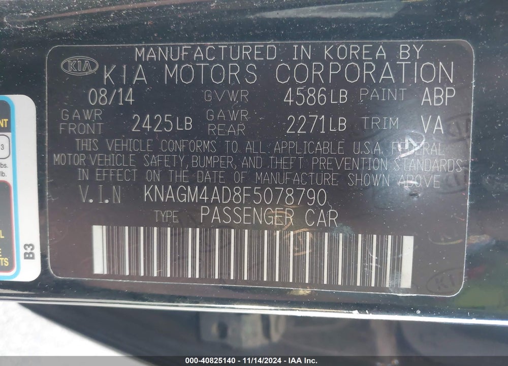 2015 KIA OPTIMA HYBRID VIN: KNAGM4AD8F5078790