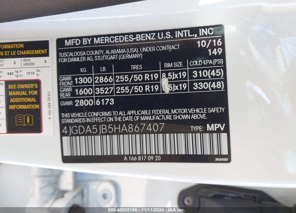 2017 MERCEDES-BENZ GLE 350 VIN: 4JGDA5JB5HA867407
