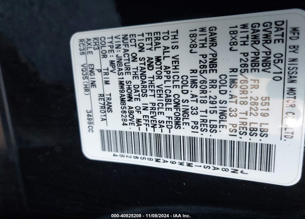 2010 INFINITI FX35 VIN: JN8AS1MW9AM856284