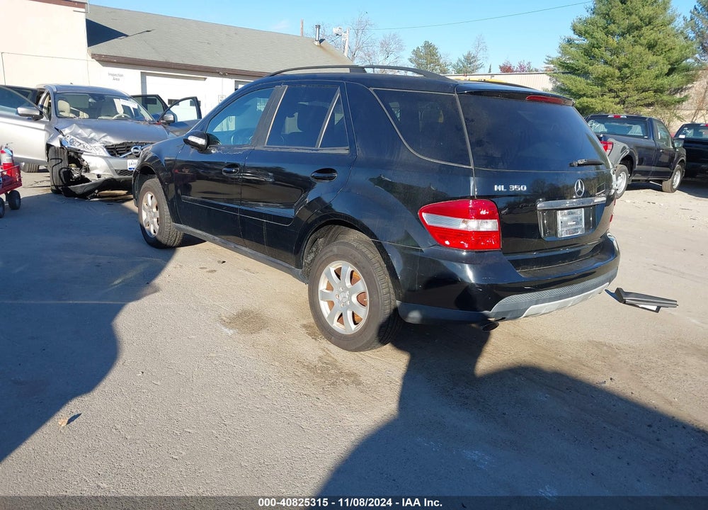 2007 MERCEDES-BENZ ML 350 4MATIC VIN: 4JGBB86E37A258596