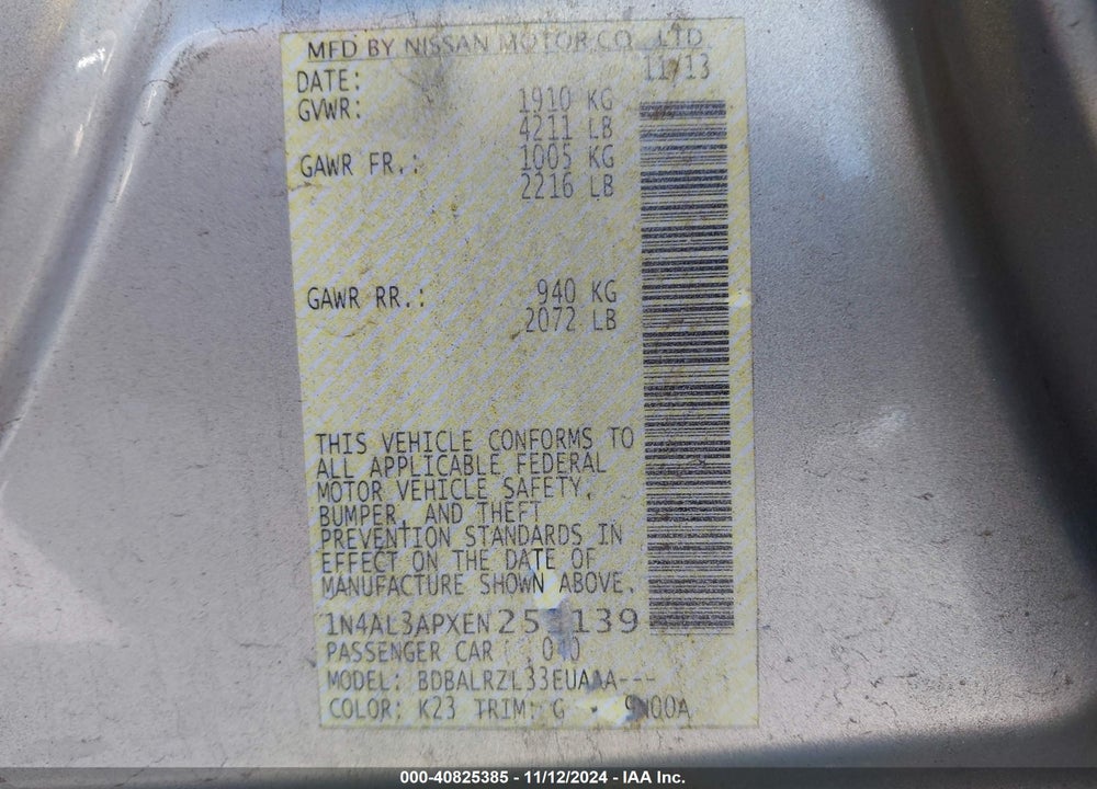 2014 NISSAN ALTIMA 2.5 S VIN: 1N4AL3APXEN253139