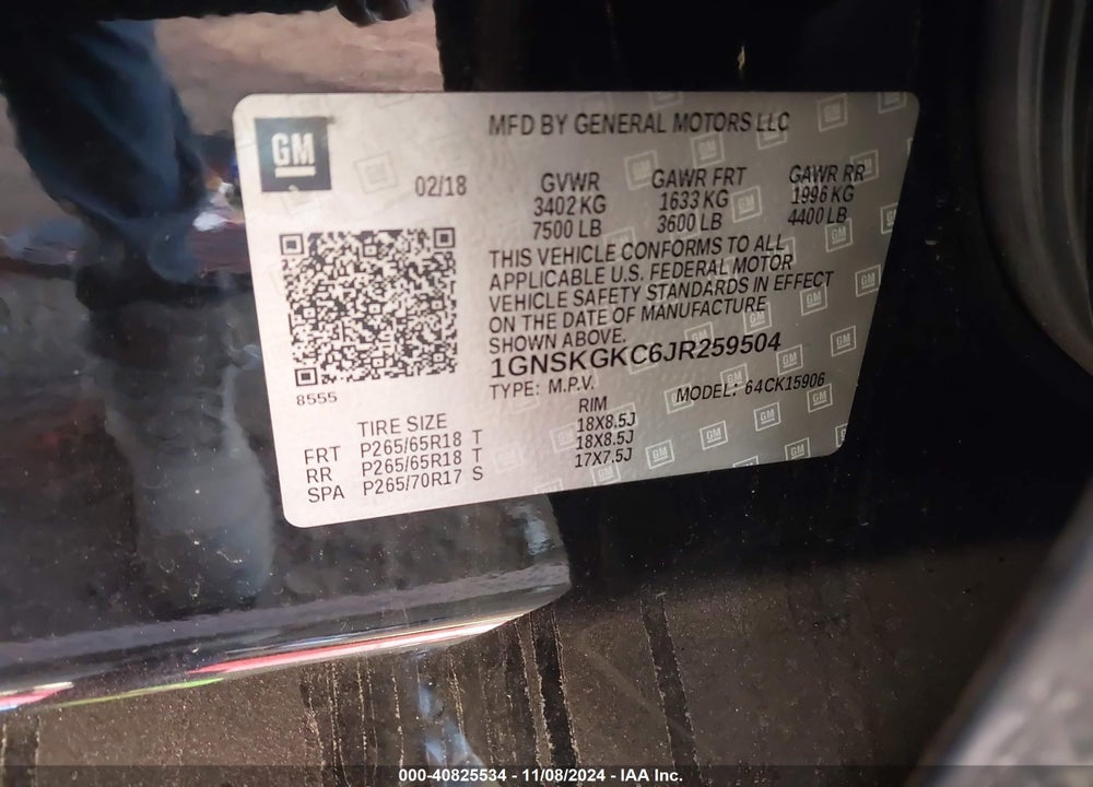 2018 CHEVROLET SUBURBAN LS VIN: 1GNSKGKC6JR259504