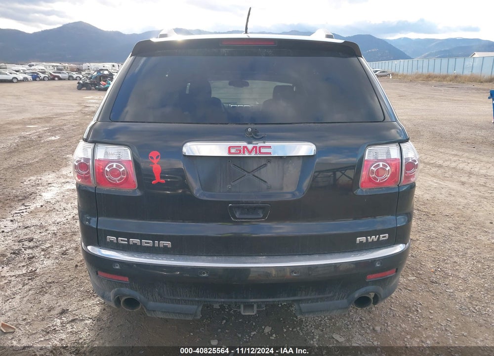 2012 GMC ACADIA VIN: 1GKKVTED2CJ132252