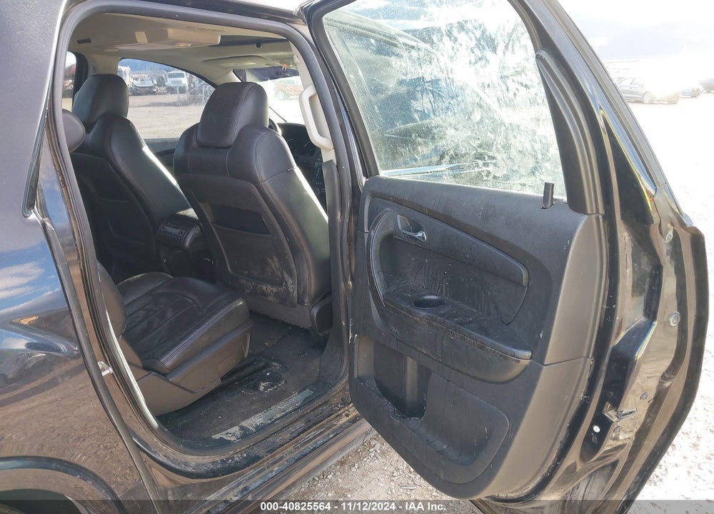 2012 GMC ACADIA VIN: 1GKKVTED2CJ132252