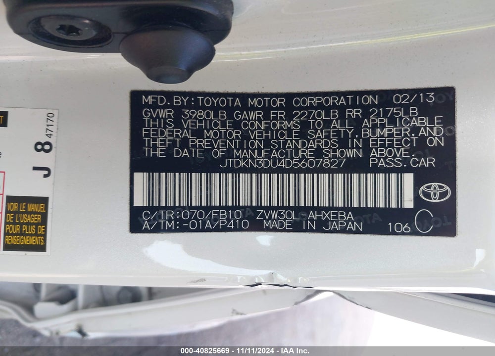 2013 TOYOTA PRIUS TWO VIN: JTDKN3DU4D5607827