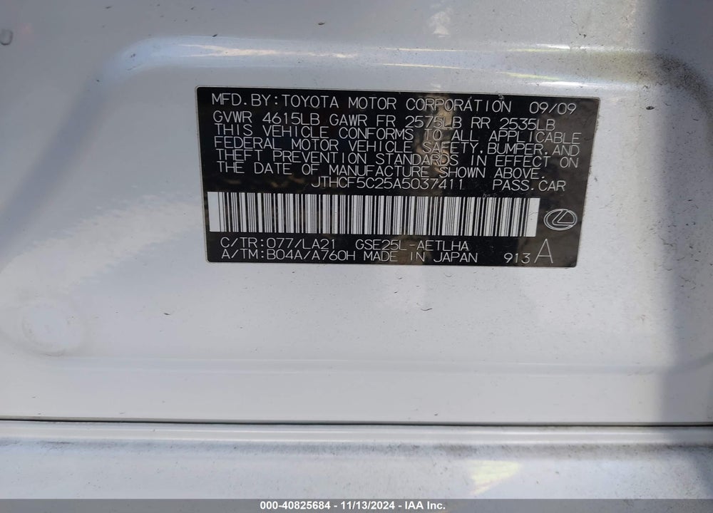 2010 LEXUS IS 250 VIN: JTHCF5C25A5037411