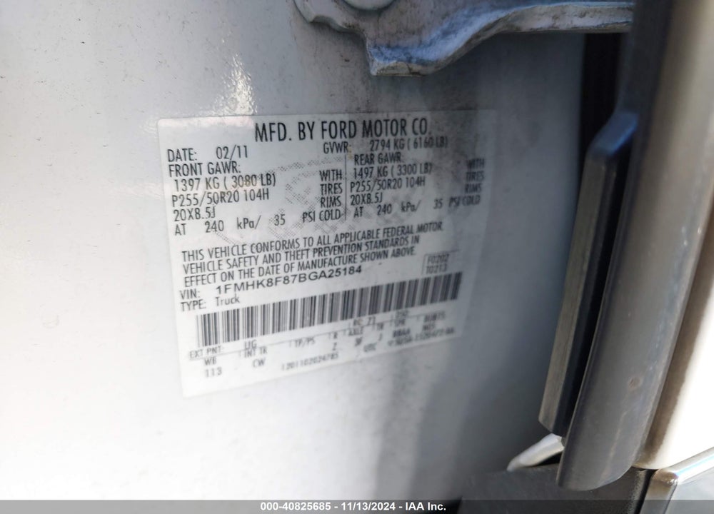 2011 FORD EXPLORER LIMITED VIN: 1FMHK8F87BGA25184