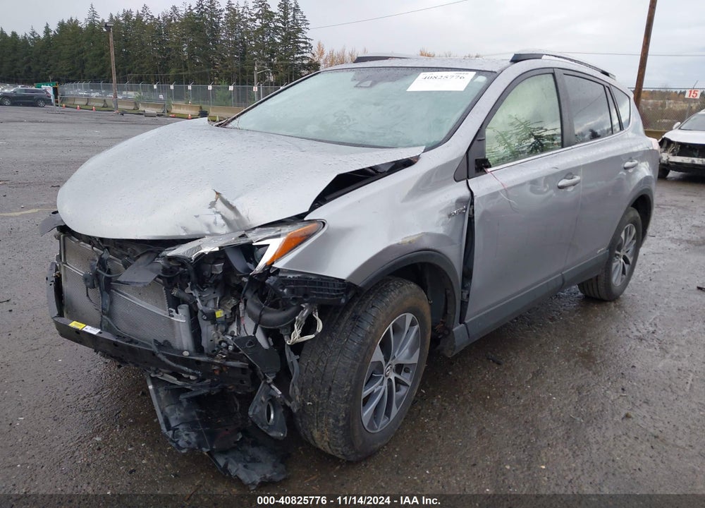 2017 TOYOTA RAV4 HYBRID XLE VIN: JTMRJREV1HD062640