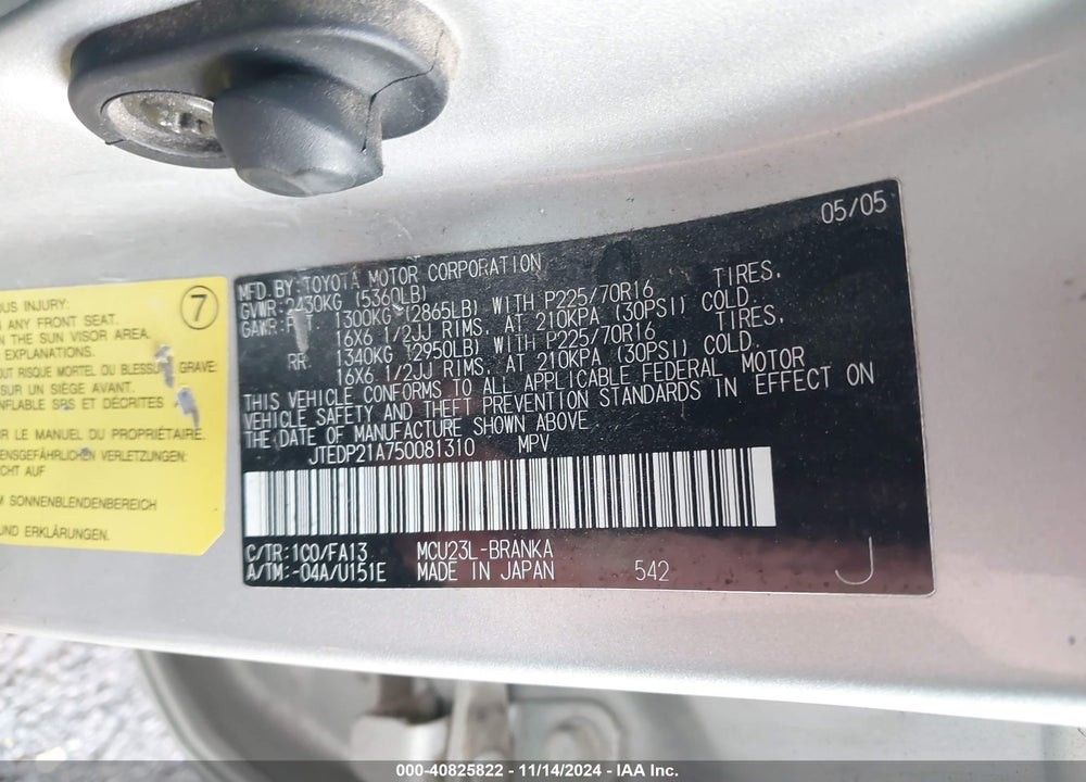 2005 TOYOTA HIGHLANDER V6 VIN: JTEDP21A750081310