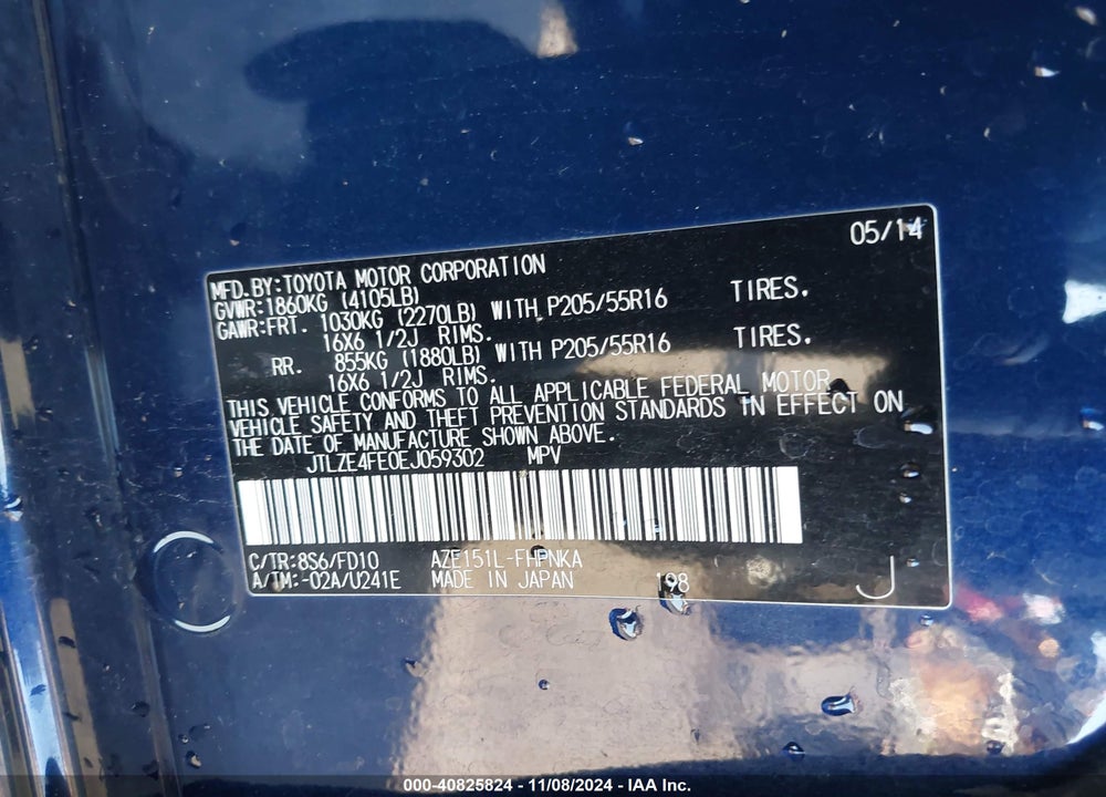 2014 SCION XB RELEASE SERIES VIN: JTLZE4FE0EJ059302