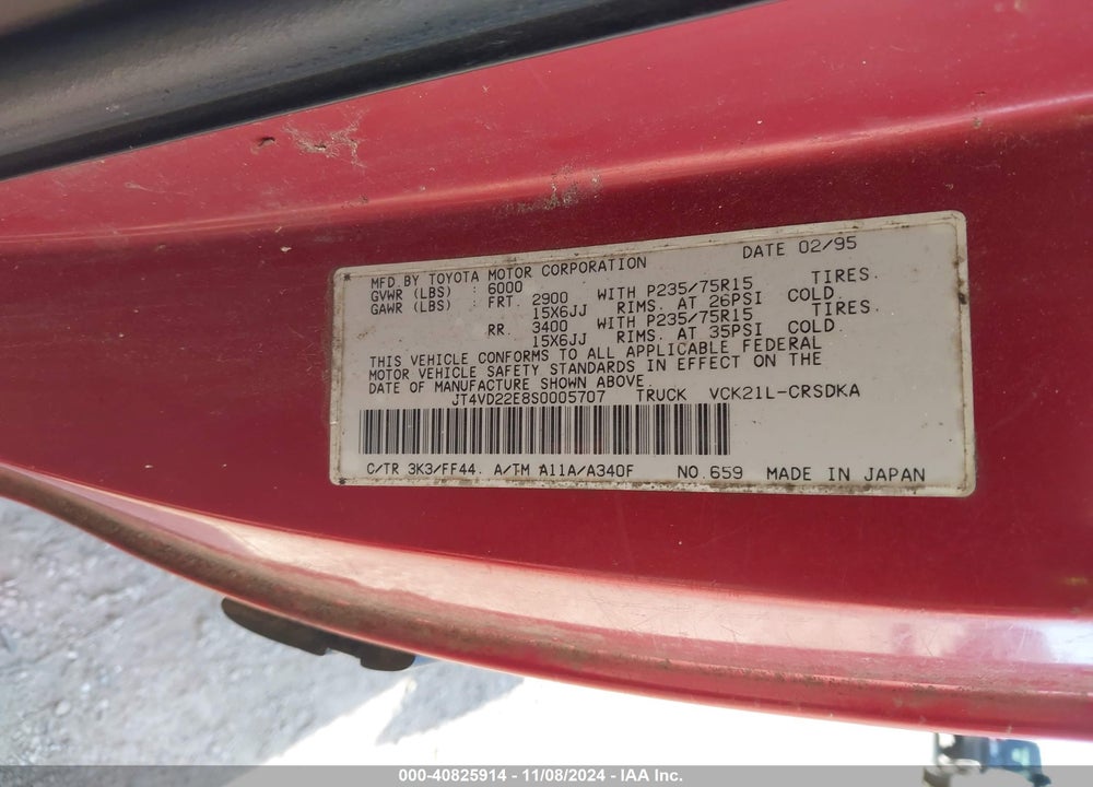 1995 TOYOTA T100 XTRACAB DX VIN: JT4VD22E8S0005707