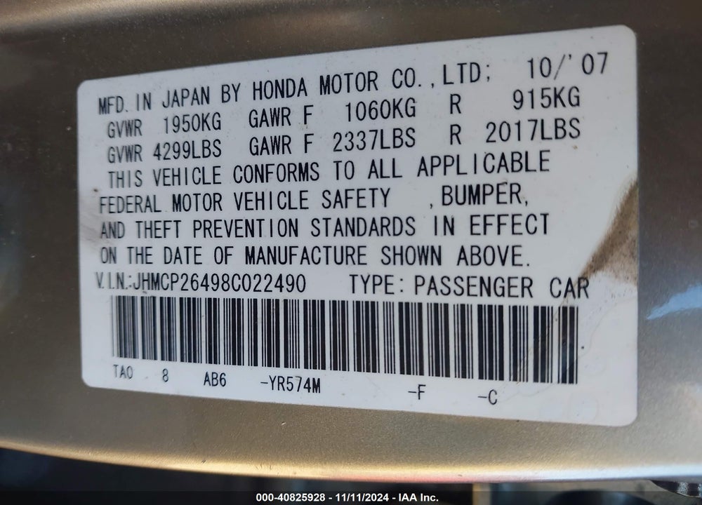 2008 HONDA ACCORD 2.4 LX-P VIN: JHMCP26498C022490