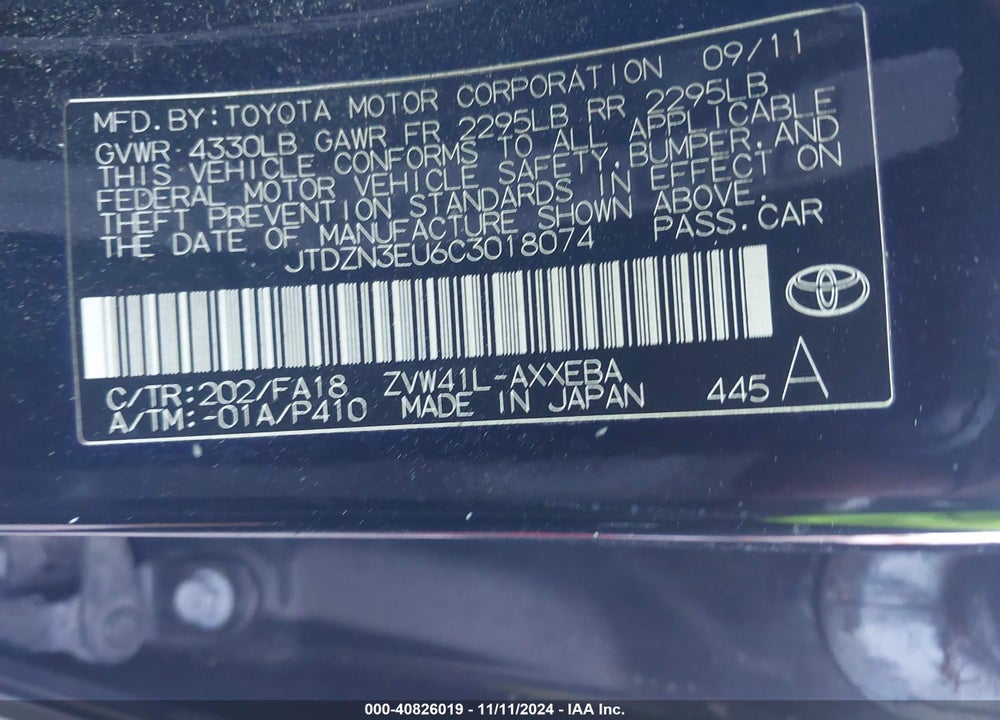 2012 TOYOTA PRIUS V THREE VIN: JTDZN3EU6C3018074