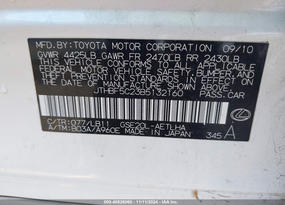 2011 LEXUS IS 250 VIN: JTHBF5C23B5132160