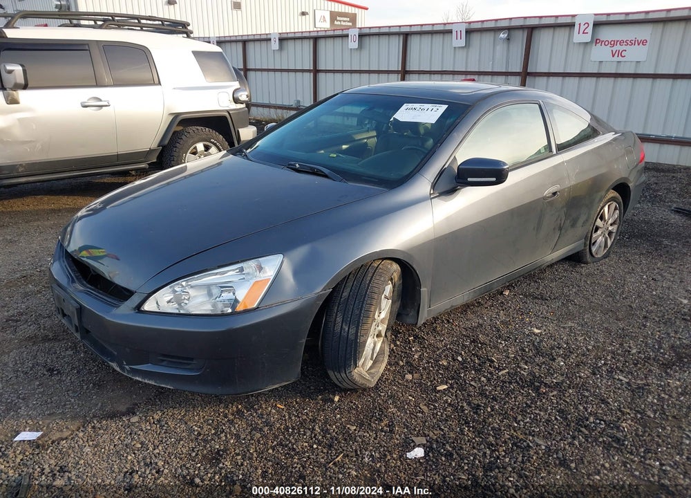 2007 HONDA ACCORD 3.0 EX VIN: 1HGCM82657A800431