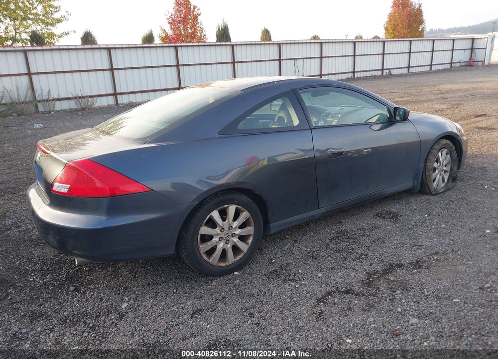 2007 HONDA ACCORD 3.0 EX VIN: 1HGCM82657A800431