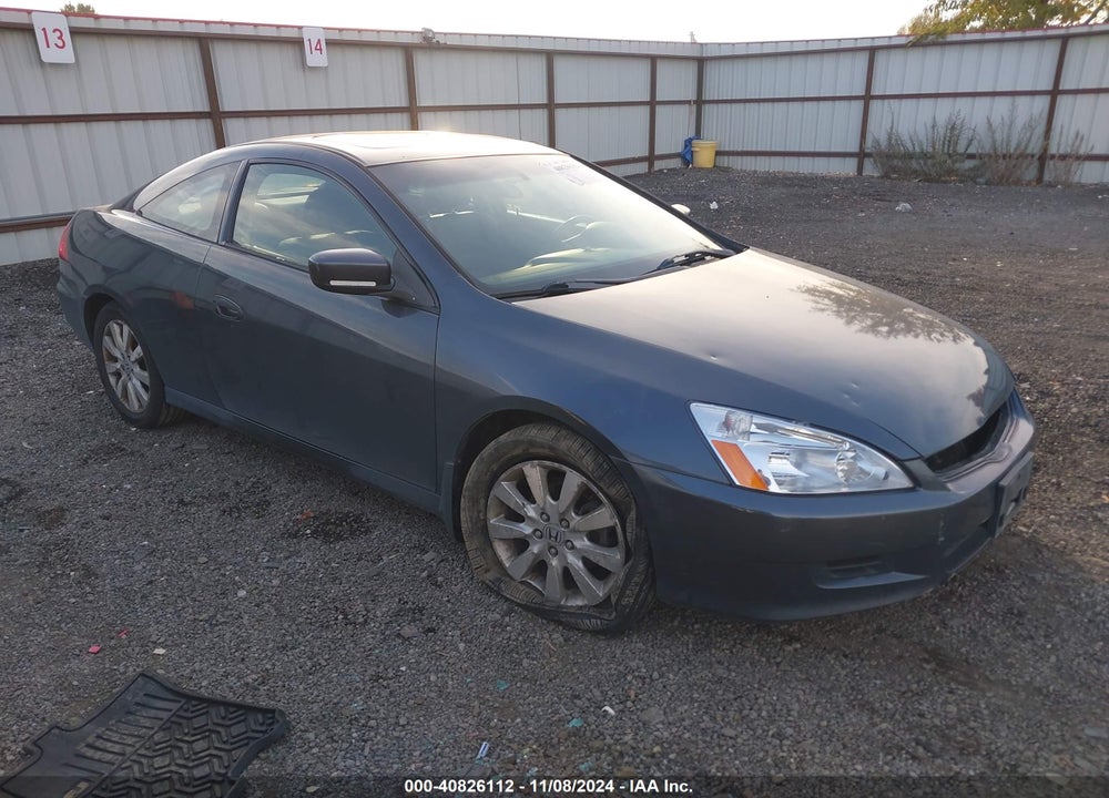 2007 HONDA ACCORD 3.0 EX VIN: 1HGCM82657A800431