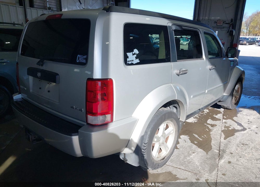 2007 DODGE NITRO SXT VIN: 1D8GU28K97W663757