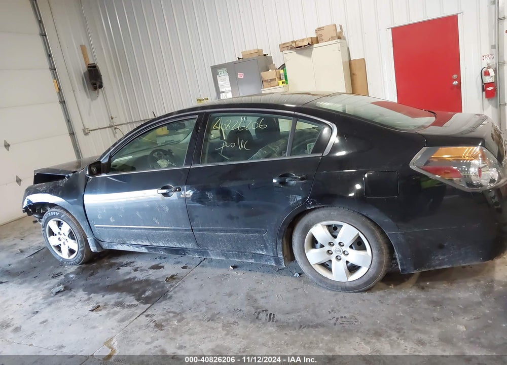 2008 NISSAN ALTIMA 2.5 S VIN: 1N4AL21EX8C251660