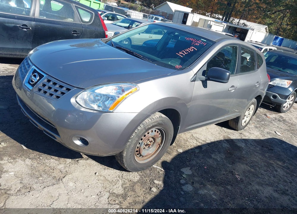 2008 NISSAN ROGUE VIN: JN8AS58V88W142489