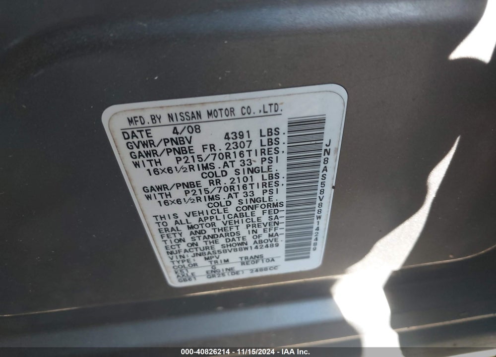 2008 NISSAN ROGUE VIN: JN8AS58V88W142489