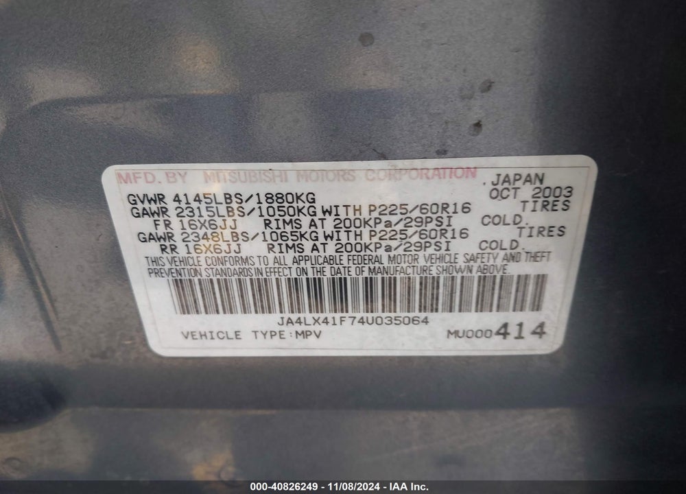 2004 MITSUBISHI OUTLANDER XLS VIN: JA4LX41F74U035064