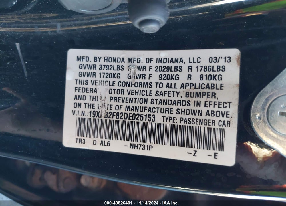 2013 HONDA CIVIC EX VIN: 19XFB2F82DE025153