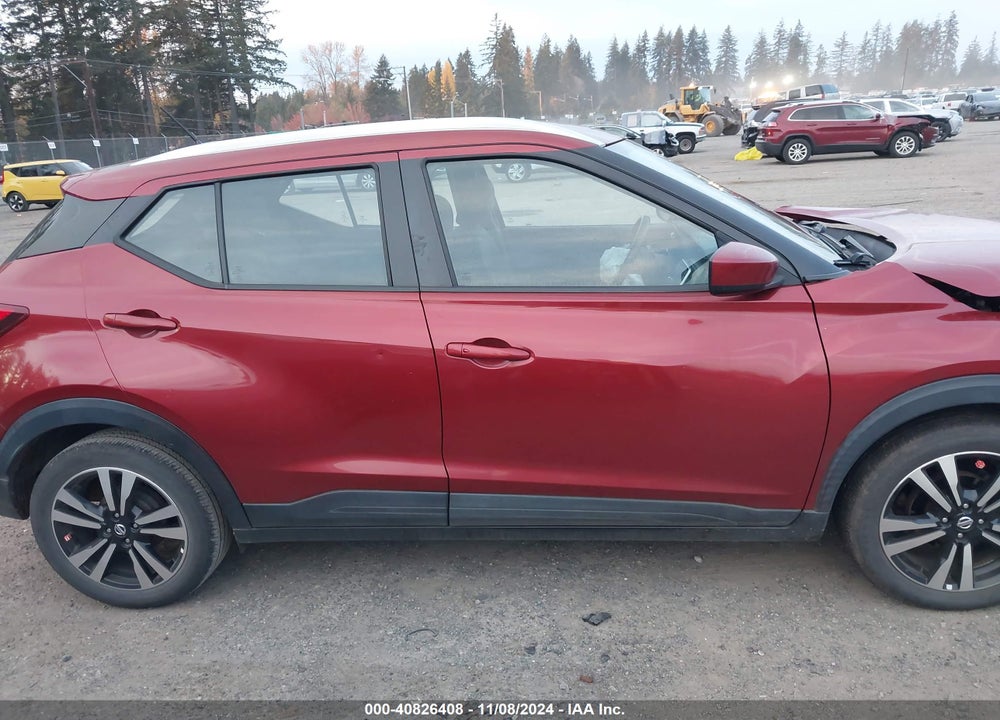 2019 NISSAN KICKS SV VIN: 3N1CP5CU2KL551690