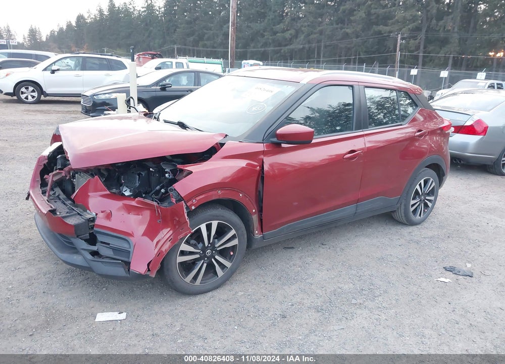 2019 NISSAN KICKS SV VIN: 3N1CP5CU2KL551690