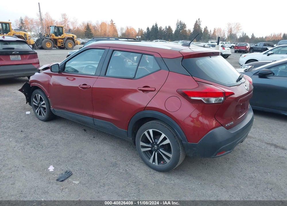 2019 NISSAN KICKS SV VIN: 3N1CP5CU2KL551690