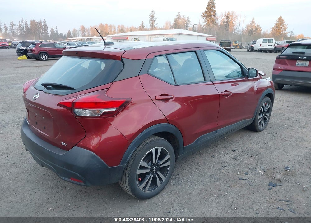 2019 NISSAN KICKS SV VIN: 3N1CP5CU2KL551690