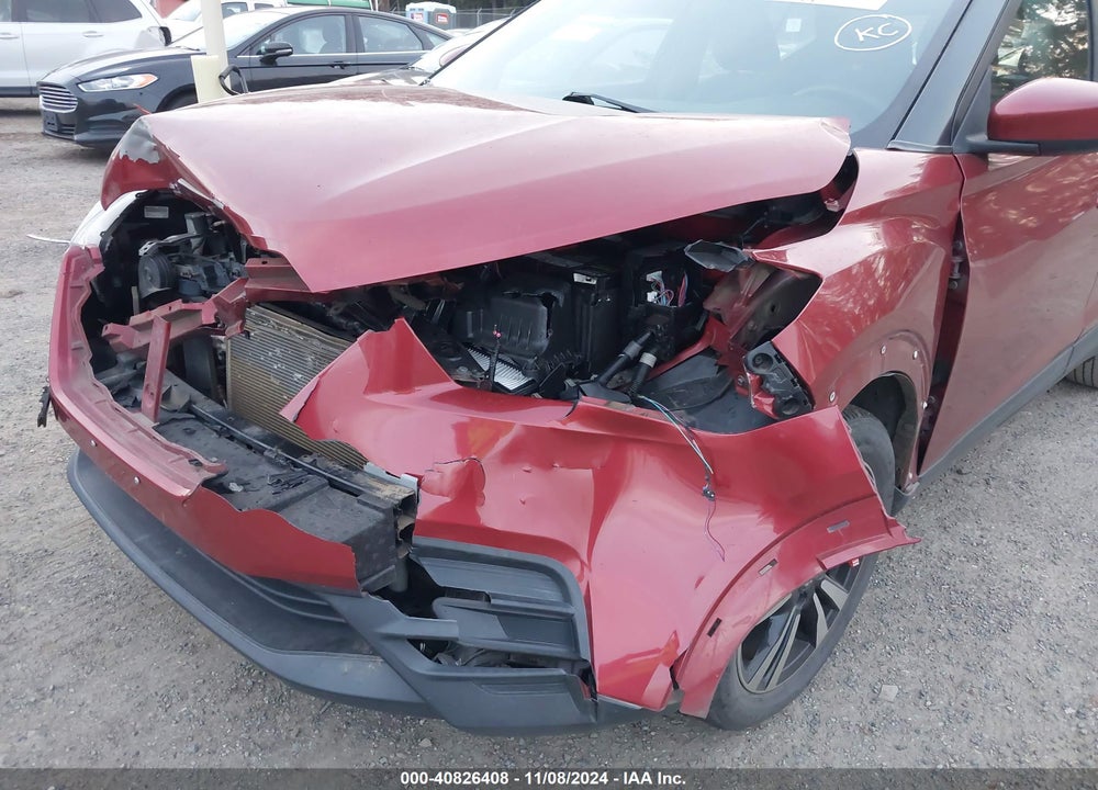 2019 NISSAN KICKS SV VIN: 3N1CP5CU2KL551690