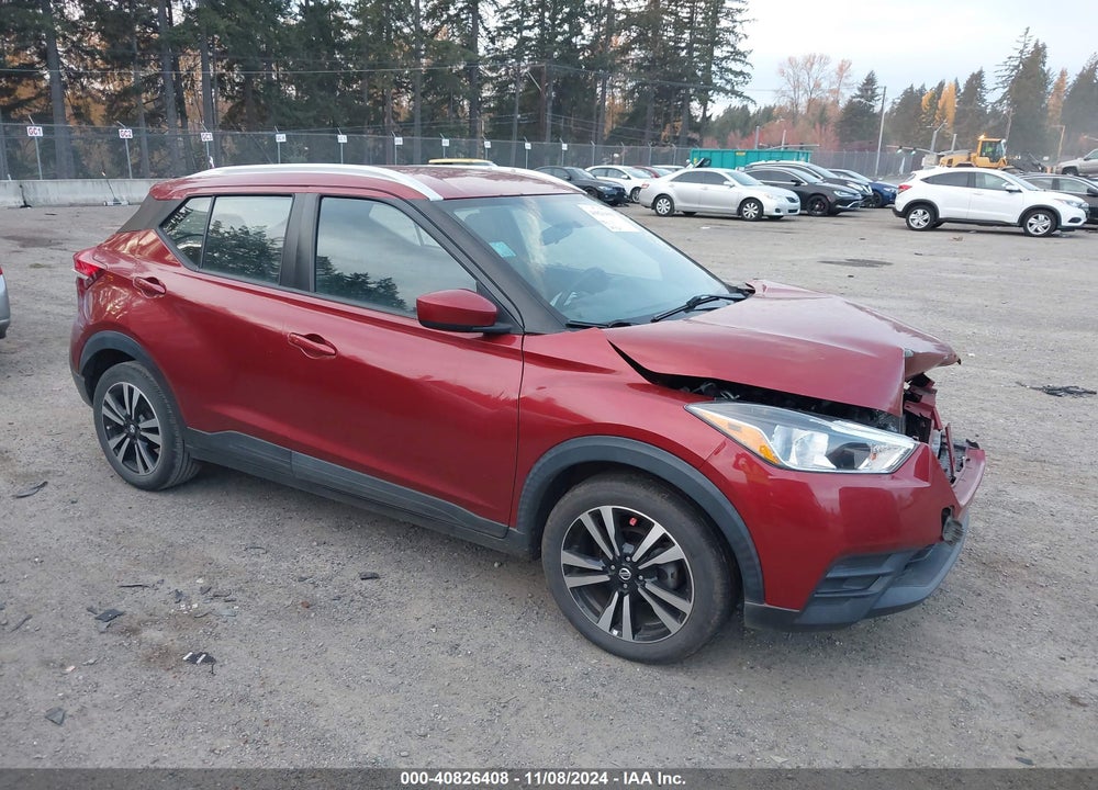 2019 NISSAN KICKS SV VIN: 3N1CP5CU2KL551690