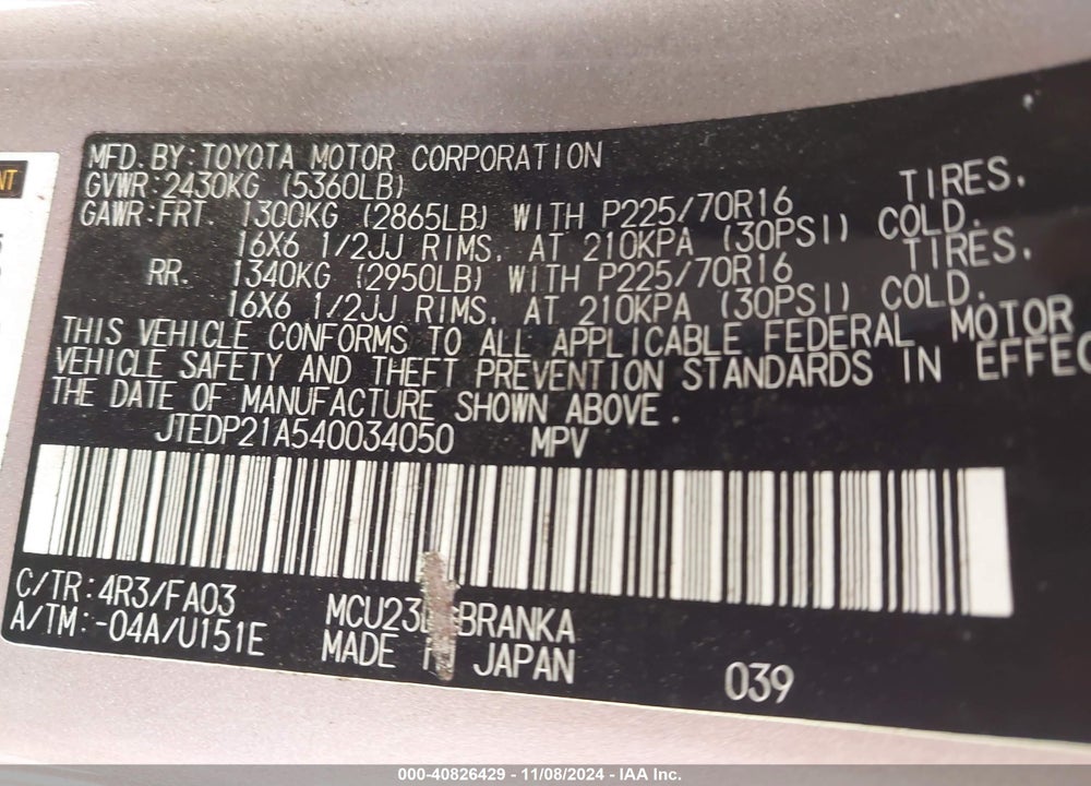 2004 TOYOTA HIGHLANDER V6 VIN: JTEDP21A540034050