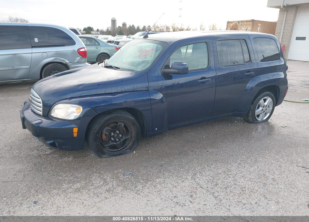 2009 CHEVROLET HHR LT VIN: 3GNCA23B69S603602