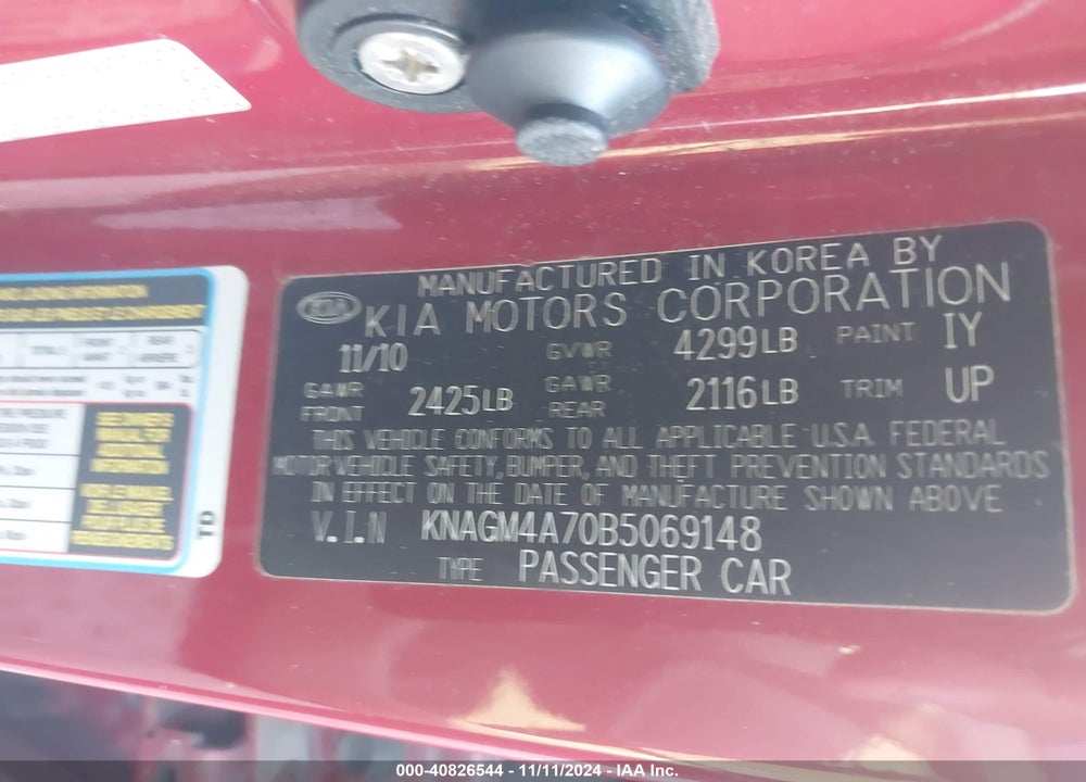 2011 KIA OPTIMA LX VIN: KNAGM4A70B5069148