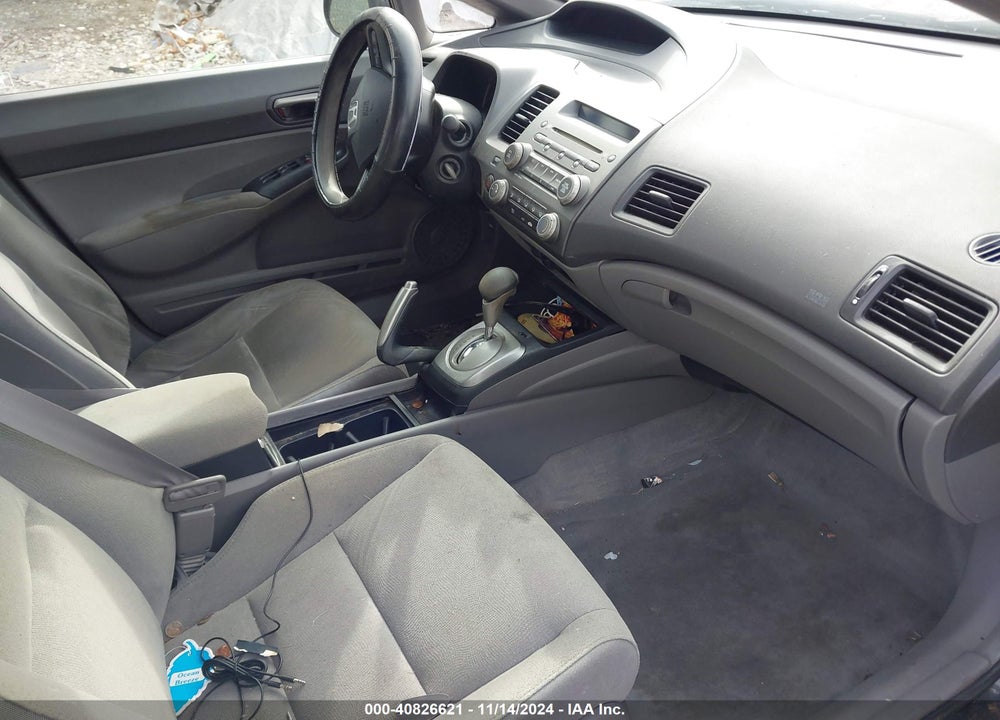 2007 HONDA CIVIC LX VIN: 2HGFA16557H316372