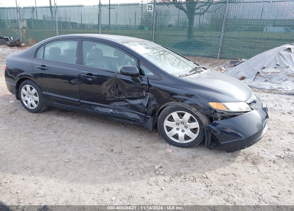 2007 HONDA CIVIC LX VIN: 2HGFA16557H316372